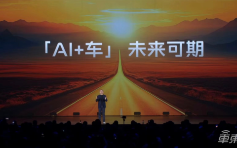 吉利生态完成关键拼图，千里科技为智驾装上AI发动机