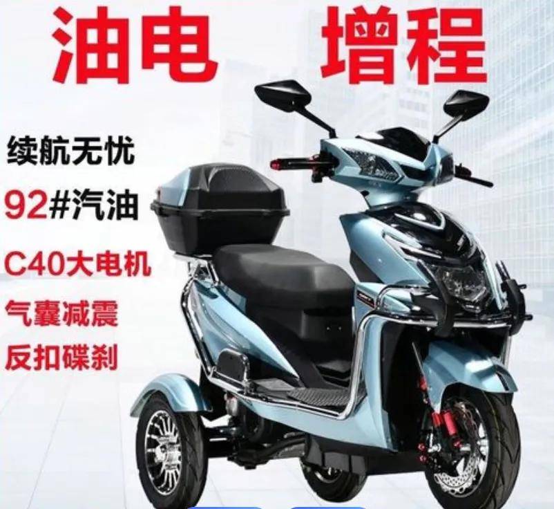 增程车真的不值钱插图2 增程车真的不值钱