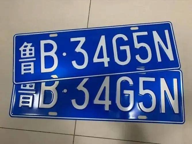 绿色车牌到底怎么你了?插图10 绿色车牌到底怎么你了?