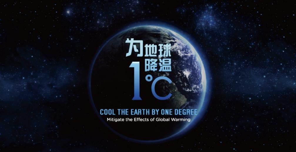 比亚迪2024年ESG报告发布,以技术普惠引领持续发展插图4 比亚迪2024年ESG报告发布,以技术普惠引领持续发展