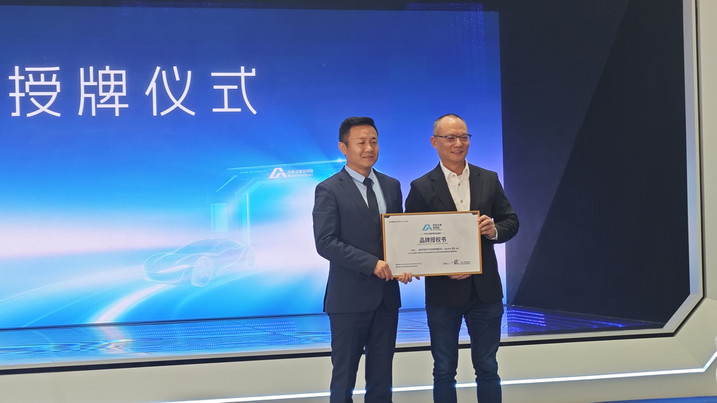 置换服务一站式综合体 汽车之家空间站·武汉店盛大开业