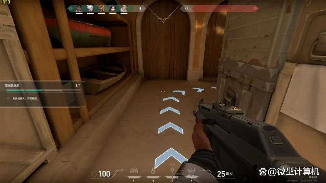 锐龙7 9700X vs 酷睿i7-14700K: 谁能释放RTX 5080显卡的最大性能?插图9 锐龙7 9700X vs 酷睿i7-14700K: 谁能释放RTX 5080显卡的最大性能?插图9