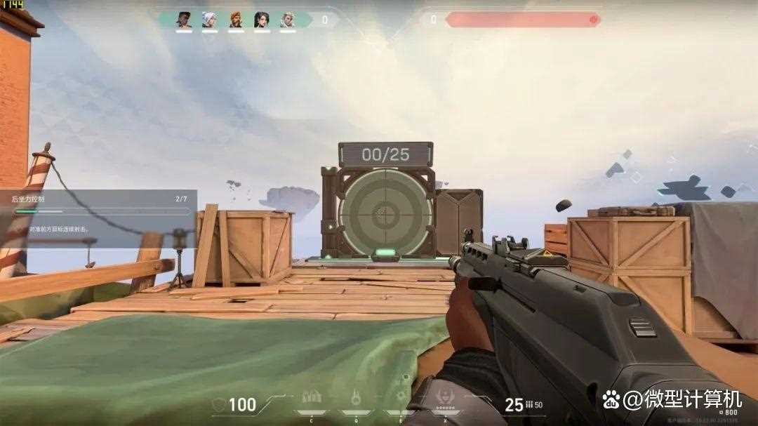 锐龙7 9700X vs 酷睿i7-14700K: 谁能释放RTX 5080显卡的最大性能?插图10 锐龙7 9700X vs 酷睿i7-14700K: 谁能释放RTX 5080显卡的最大性能?插图10