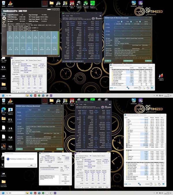 全球首款双档EXPO配置内存! 佰维发布DW100 OCLAB联名款插图4