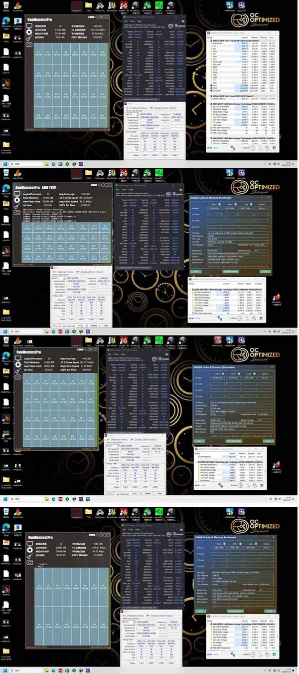 全球首款双档EXPO配置内存! 佰维发布DW100 OCLAB联名款插图5