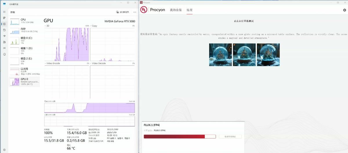 科幻外观配DLSS4极致性能！ 索泰RTX 5080显卡全面测评插图18