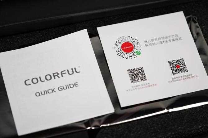 七彩虹战斧RTX 5070 Ti显卡评测: 超频550MHz性能媲美4080S插图3