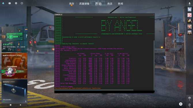 七彩虹战斧RTX 5070 Ti显卡评测: 超频550MHz性能媲美4080S插图42