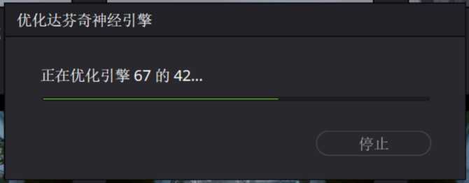 七彩虹战斧RTX 5070 Ti显卡评测: 超频550MHz性能媲美4080S插图66
