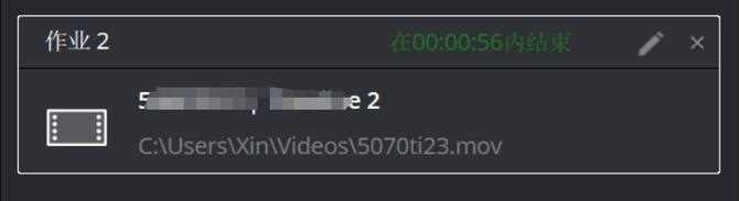 七彩虹战斧RTX 5070 Ti显卡评测: 超频550MHz性能媲美4080S插图67
