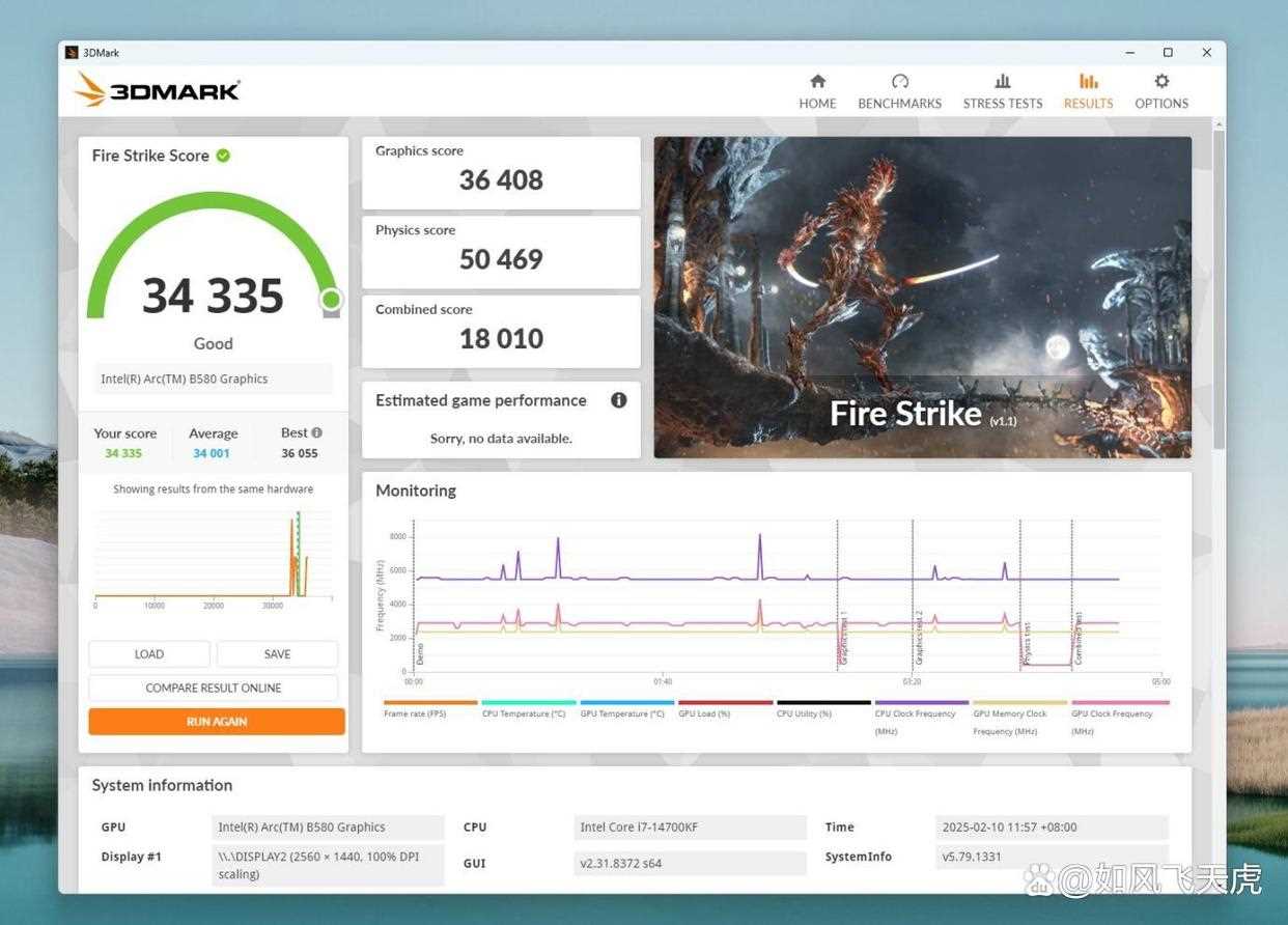 英特尔2代显卡升级完胜N卡4060! 蓝戟B580 Photon 12G OC显卡拆解测评插图26