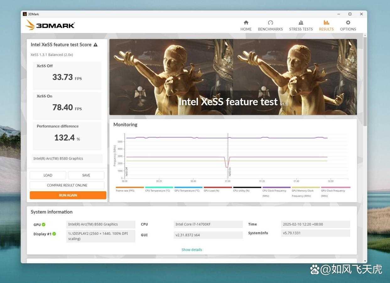 英特尔2代显卡升级完胜N卡4060! 蓝戟B580 Photon 12G OC显卡拆解测评插图27