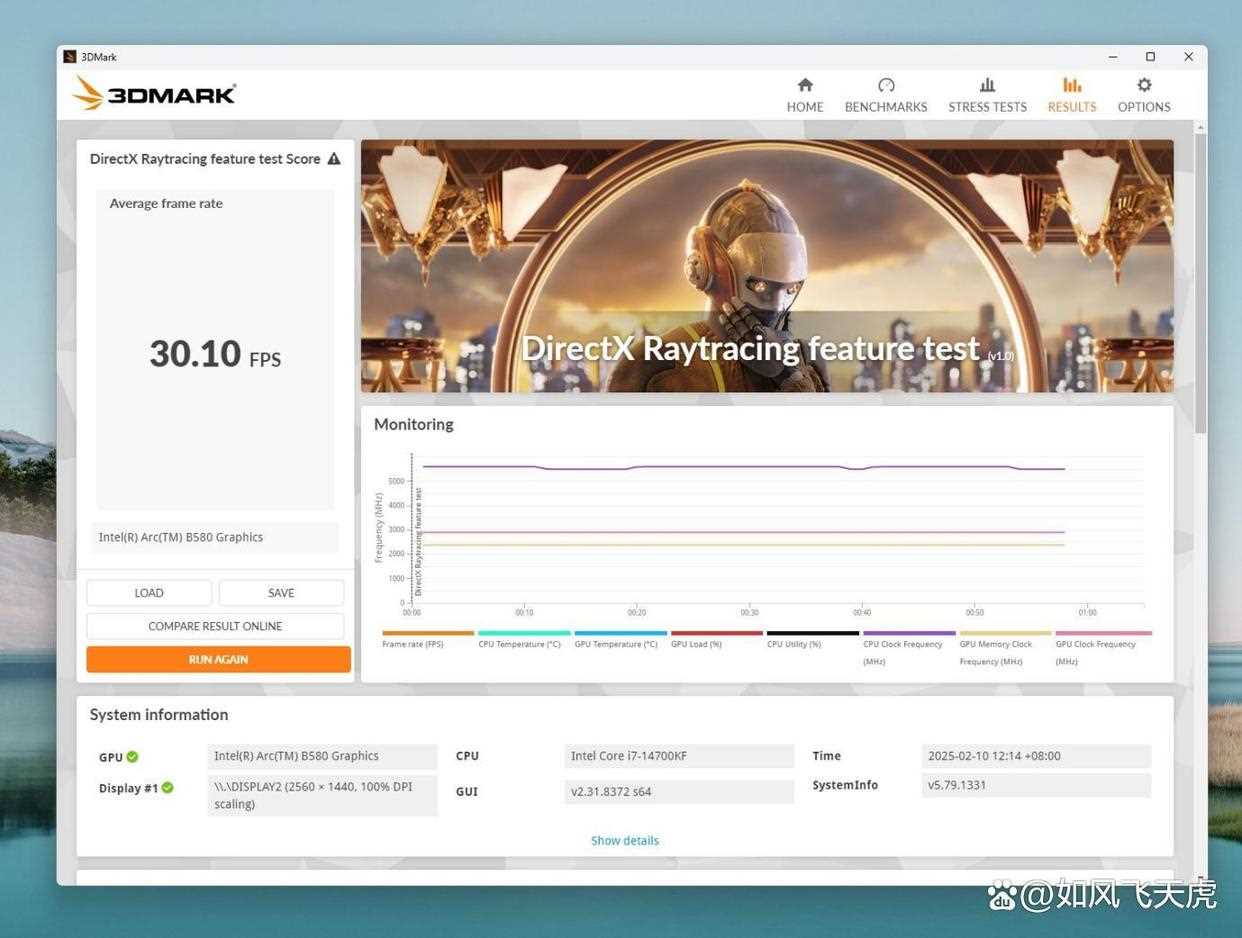英特尔2代显卡升级完胜N卡4060! 蓝戟B580 Photon 12G OC显卡拆解测评插图28