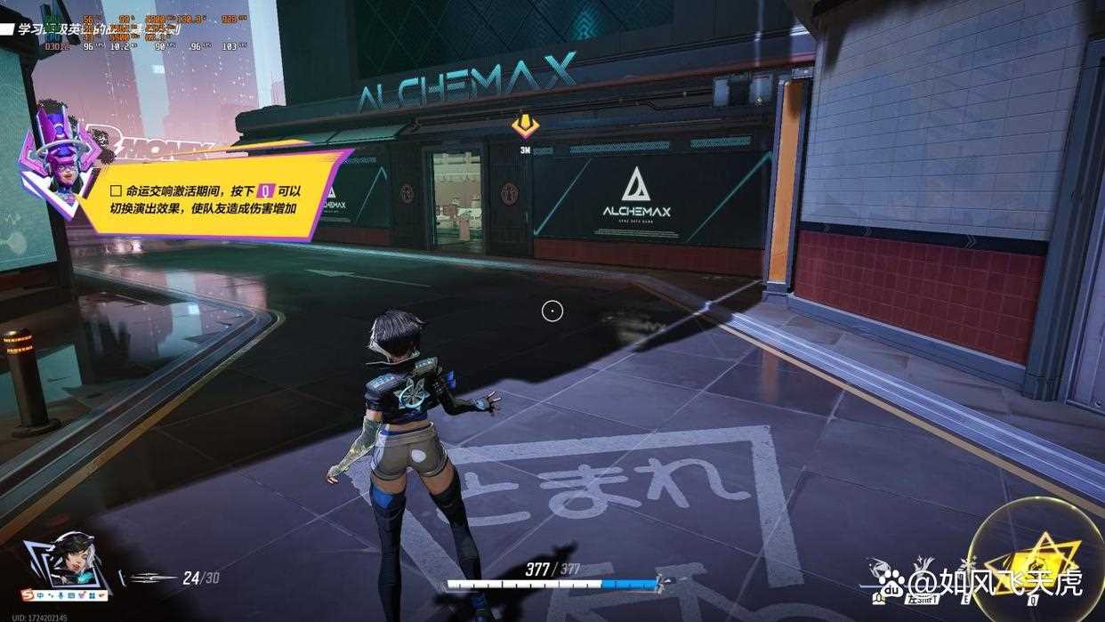 英特尔2代显卡升级完胜N卡4060! 蓝戟B580 Photon 12G OC显卡拆解测评插图42