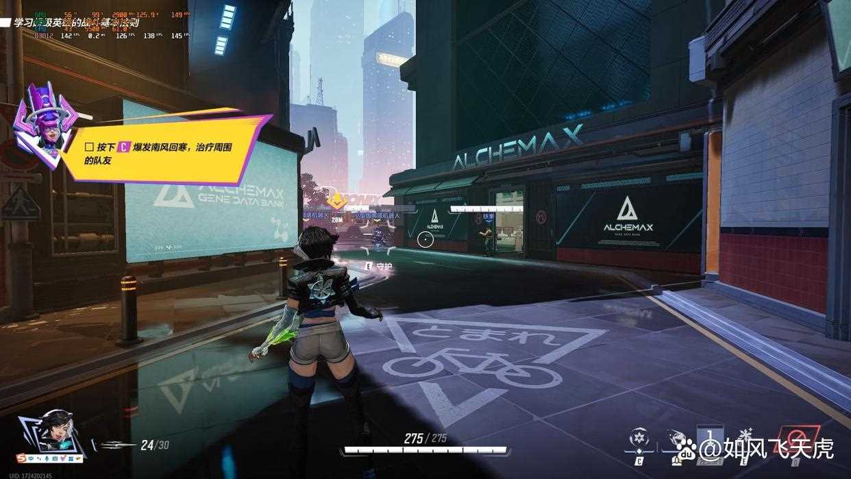 英特尔2代显卡升级完胜N卡4060! 蓝戟B580 Photon 12G OC显卡拆解测评插图44