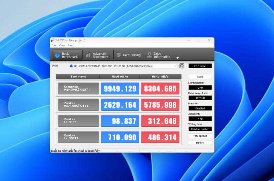 铠侠极至光速VD10 PCIe5.0固态硬盘测评:10000MB/s极速狂飙插图20