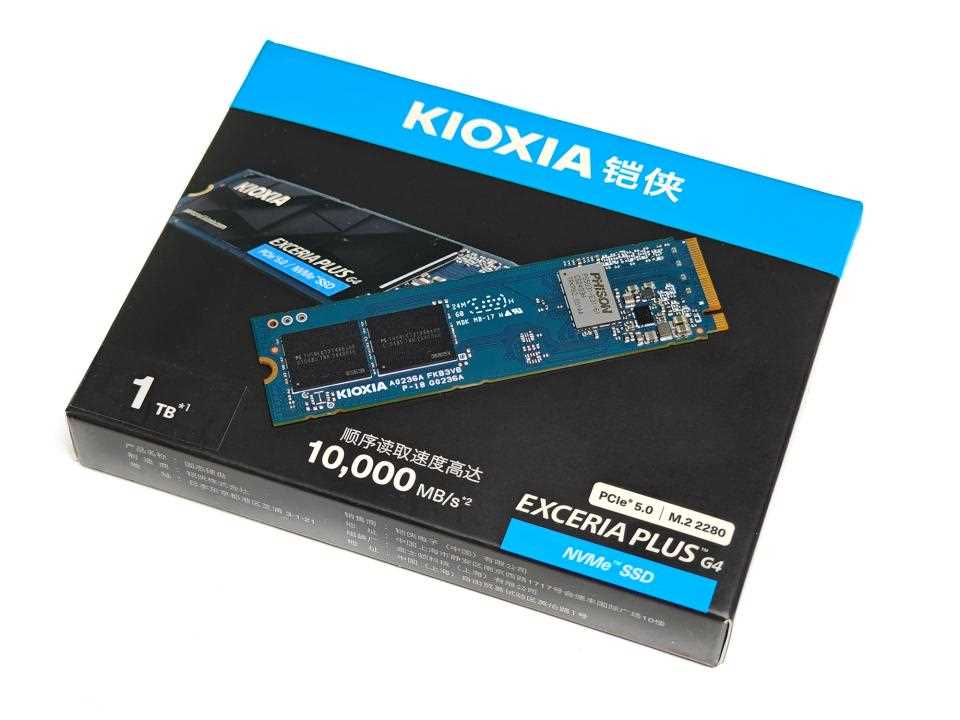 铠侠极至光速VD10 PCIe5.0固态硬盘测评:10000MB/s极速狂飙插图10