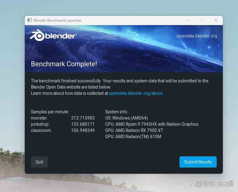 买主板送顶级CPU! 铭凡BD795i SE ITX主板全面测评插图116