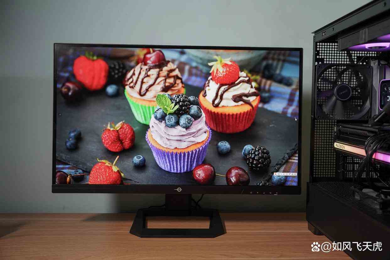 突破4K+FHD双模电竞显示器价格底限! 泰坦军团P2711V评测插图12 突破4K+FHD双模电竞显示器价格底限! 泰坦军团P2711V评测插图12