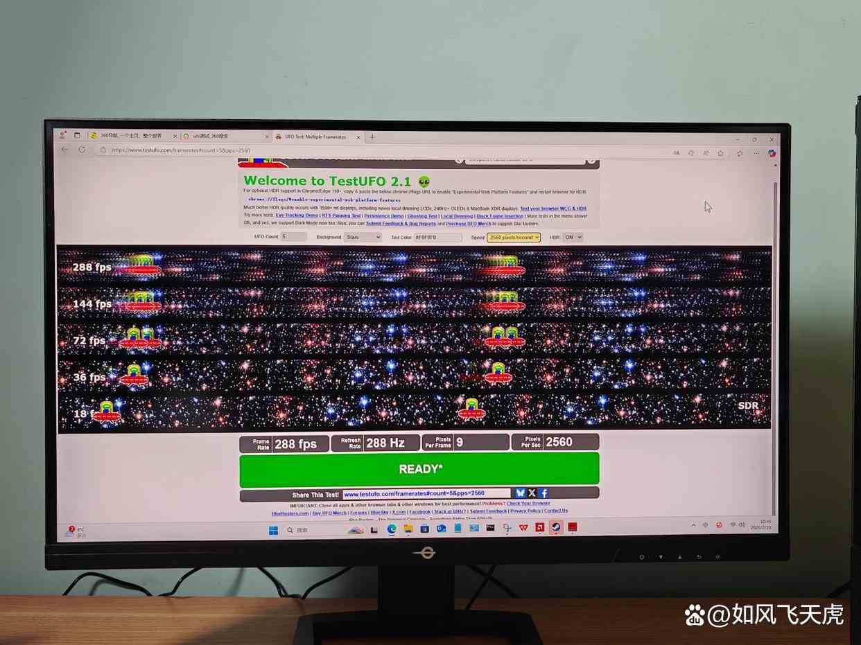 突破4K+FHD双模电竞显示器价格底限! 泰坦军团P2711V评测插图19 突破4K+FHD双模电竞显示器价格底限! 泰坦军团P2711V评测插图19