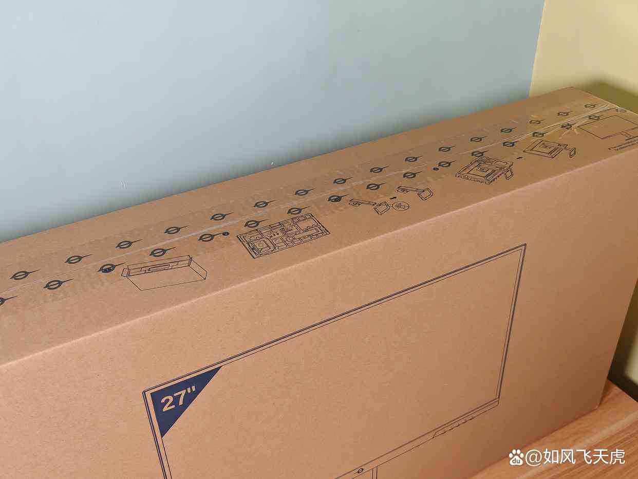 突破4K+FHD双模电竞显示器价格底限! 泰坦军团P2711V评测插图2 突破4K+FHD双模电竞显示器价格底限! 泰坦军团P2711V评测插图2