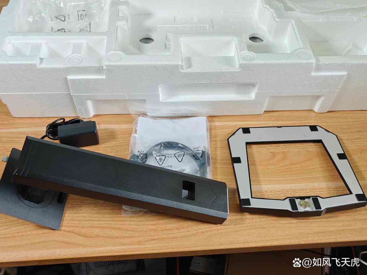 突破4K+FHD双模电竞显示器价格底限! 泰坦军团P2711V评测插图3 突破4K+FHD双模电竞显示器价格底限! 泰坦军团P2711V评测插图3