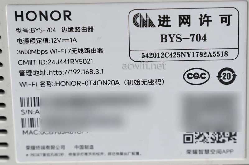 荣耀路由5千兆版怎么样? 荣耀路由器5 BE3600千兆版拆机测评插图7