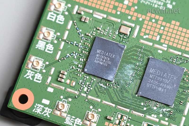 荣耀路由5千兆版怎么样? 荣耀路由器5 BE3600千兆版拆机测评插图20