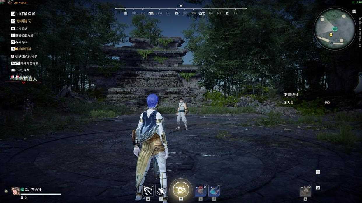 完胜RTX 5070 Ti! 撼讯红魔RX 9070系列显卡评测插图20 完胜RTX 5070 Ti! 撼讯红魔RX 9070系列显卡评测插图20