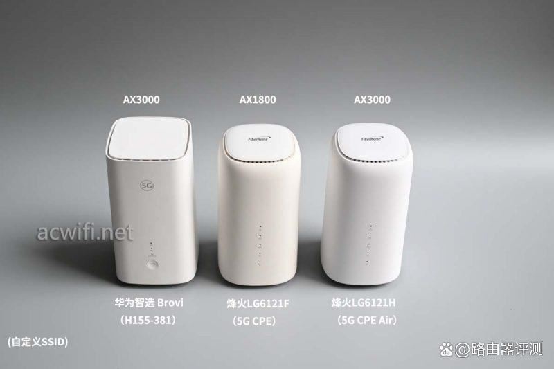 4G/5G全网通! FiberHome烽火5G CPE Air路由器拆机评测插图51 4G/5G全网通! FiberHome烽火5G CPE Air路由器拆机评测插图51