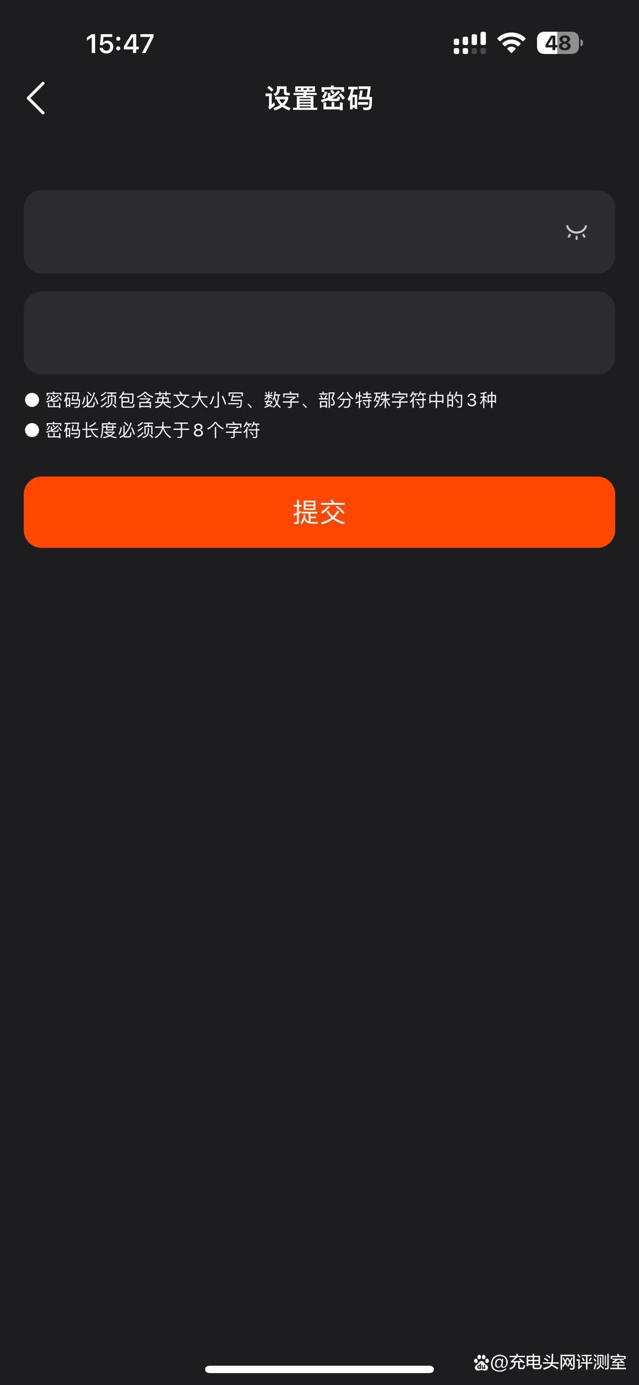 FiberHome 5G CPE移动路由器值得入手吗? 烽火5g路由器性能测评插图21