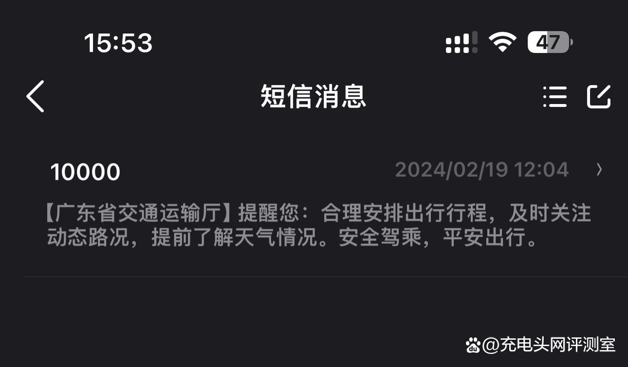 FiberHome 5G CPE移动路由器值得入手吗? 烽火5g路由器性能测评插图27