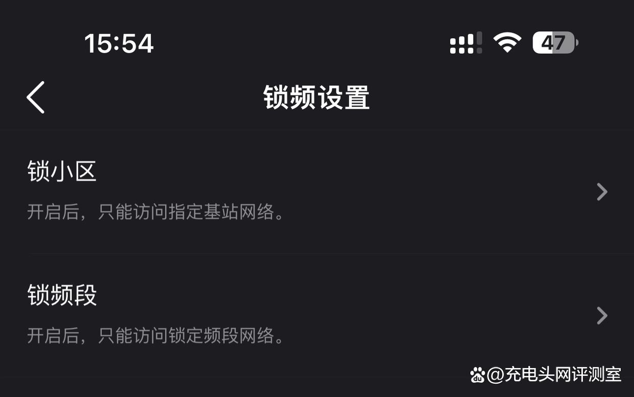 FiberHome 5G CPE移动路由器值得入手吗? 烽火5g路由器性能测评插图30