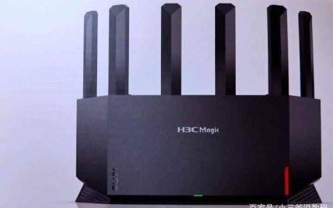 WiFi6时代来临! 华三H3C NX54路由器还值得购买吗?