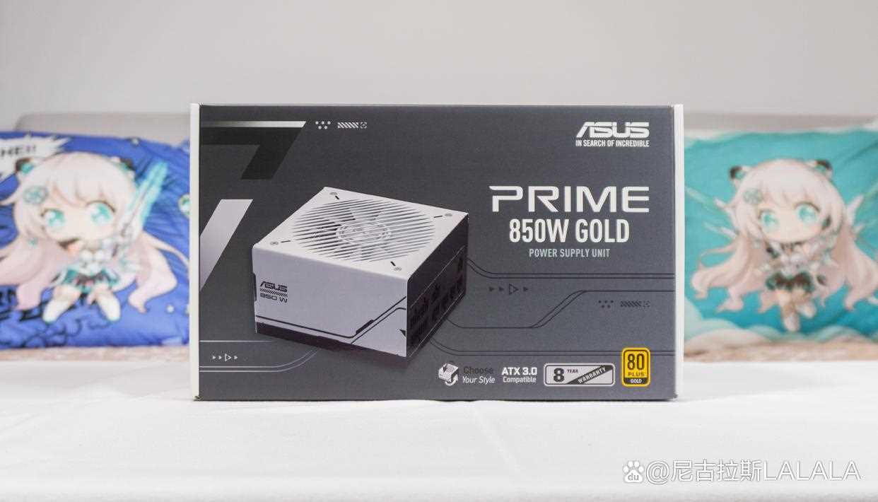 酷睿Ultra7 265K+4070S能否撑到60系显卡发布? 完美避开装机大冤种插图35 酷睿Ultra7 265K+4070S能否撑到60系显卡发布? 完美避开装机大冤种插图35