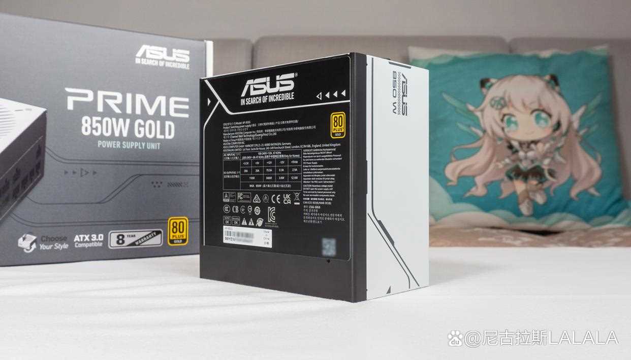 酷睿Ultra7 265K+4070S能否撑到60系显卡发布? 完美避开装机大冤种插图36 酷睿Ultra7 265K+4070S能否撑到60系显卡发布? 完美避开装机大冤种插图36