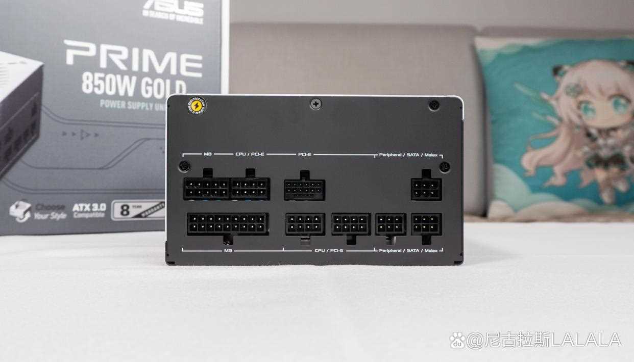 酷睿Ultra7 265K+4070S能否撑到60系显卡发布? 完美避开装机大冤种插图40 酷睿Ultra7 265K+4070S能否撑到60系显卡发布? 完美避开装机大冤种插图40