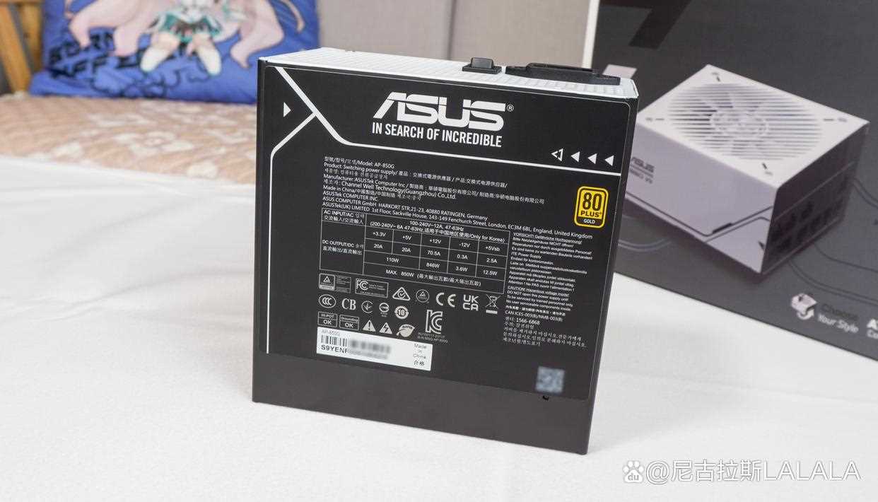 酷睿Ultra7 265K+4070S能否撑到60系显卡发布? 完美避开装机大冤种插图41 酷睿Ultra7 265K+4070S能否撑到60系显卡发布? 完美避开装机大冤种插图41