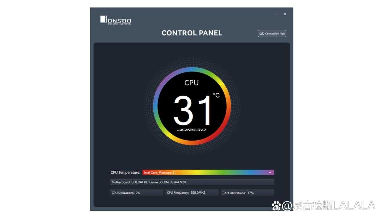 酷睿Ultra7 265K+4070S能否撑到60系显卡发布? 完美避开装机大冤种插图52 酷睿Ultra7 265K+4070S能否撑到60系显卡发布? 完美避开装机大冤种插图52