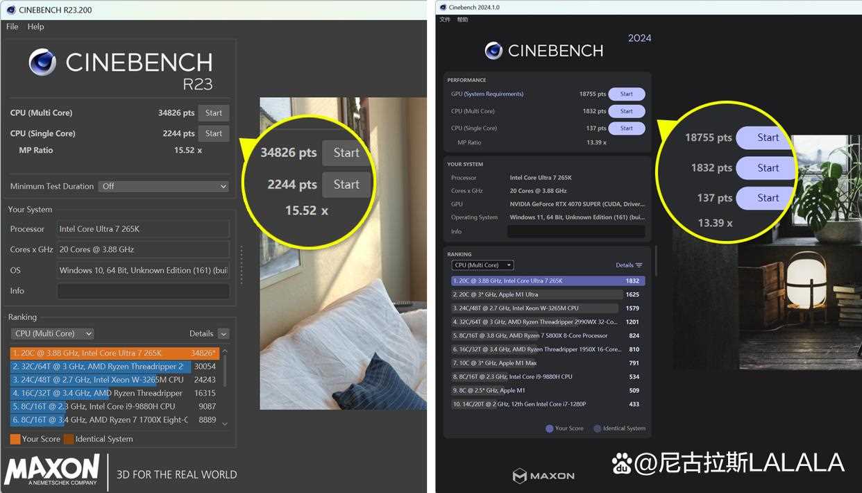 酷睿Ultra7 265K+4070S能否撑到60系显卡发布? 完美避开装机大冤种插图59 酷睿Ultra7 265K+4070S能否撑到60系显卡发布? 完美避开装机大冤种插图59