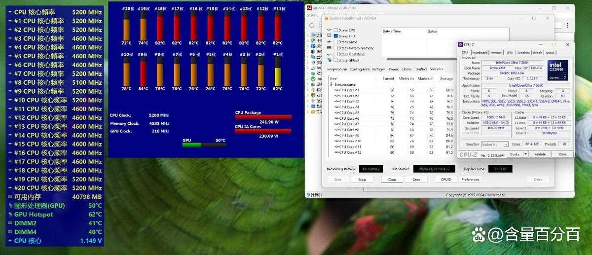 石墨烯导热垫片能否替代硅脂? 散热硅脂替代方案插图6