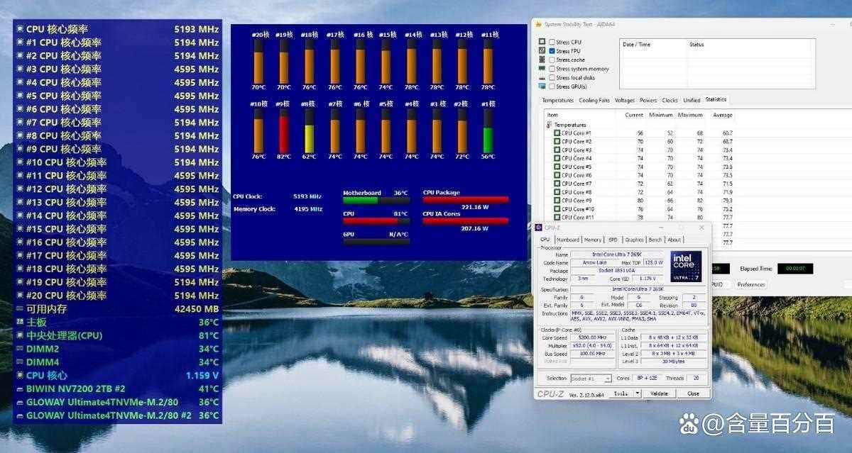 石墨烯导热垫片能否替代硅脂? 散热硅脂替代方案插图7