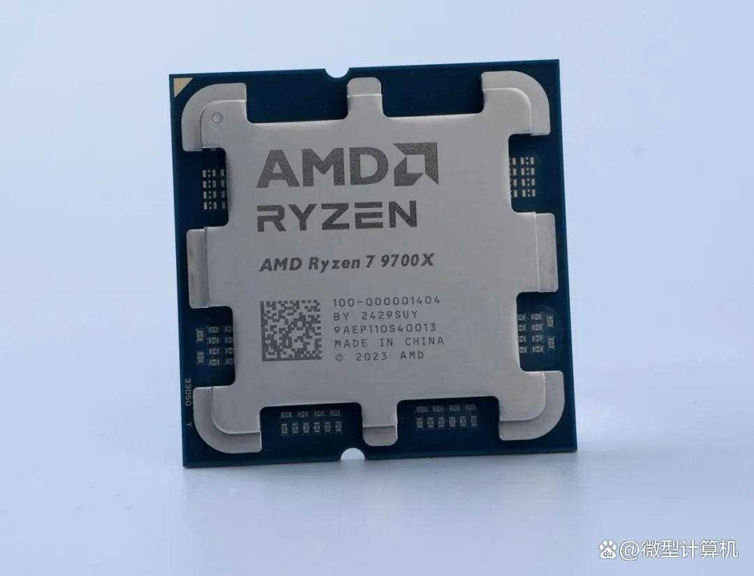 AMD锐龙7 9700X板U套装推荐:轻松获得仅次于9800X3D的游戏性能插图 AMD锐龙7 9700X板U套装推荐:轻松获得仅次于9800X3D的游戏性能插图
