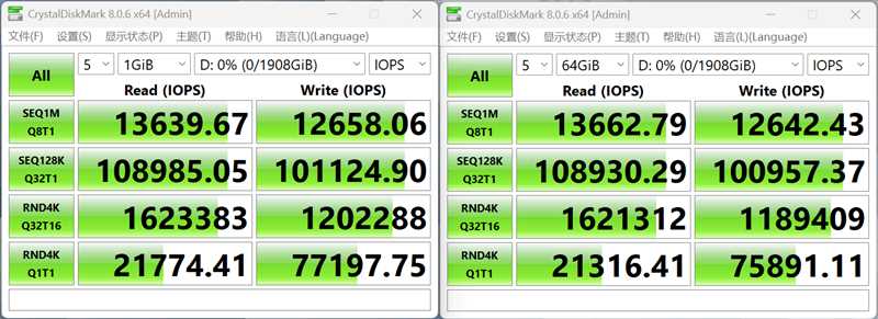 满血性能不超过62度! Lexar 雷克沙NM1090 PRO 2TB固态硬盘测评插图13