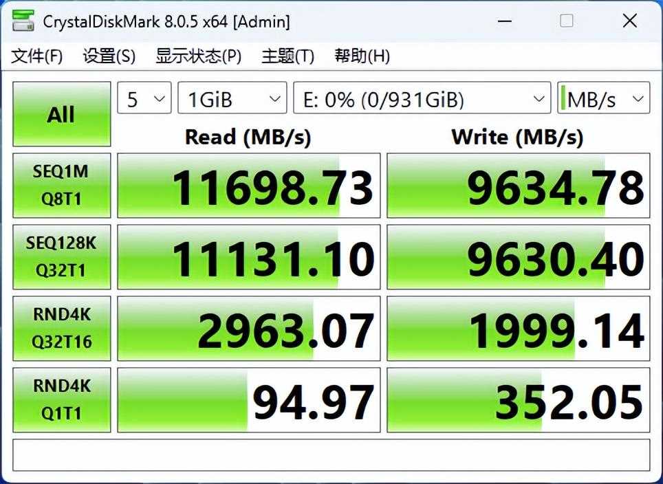 Lexar 雷克沙NM1090 SSD测评!12000MB/s读速的PCIe 5.0炫彩重铠战士插图6 Lexar 雷克沙NM1090 SSD测评!12000MB/s读速的PCIe 5.0炫彩重铠战士插图6