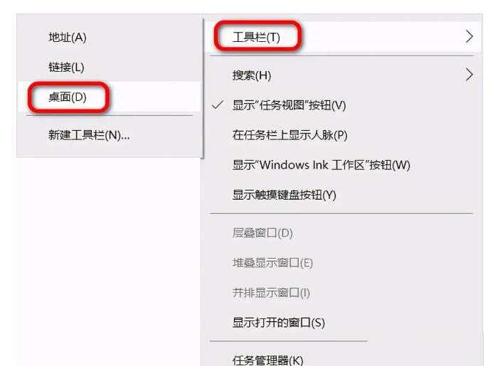 电脑怎么打开控制面板? windows系统控制面板的方法汇总插图5