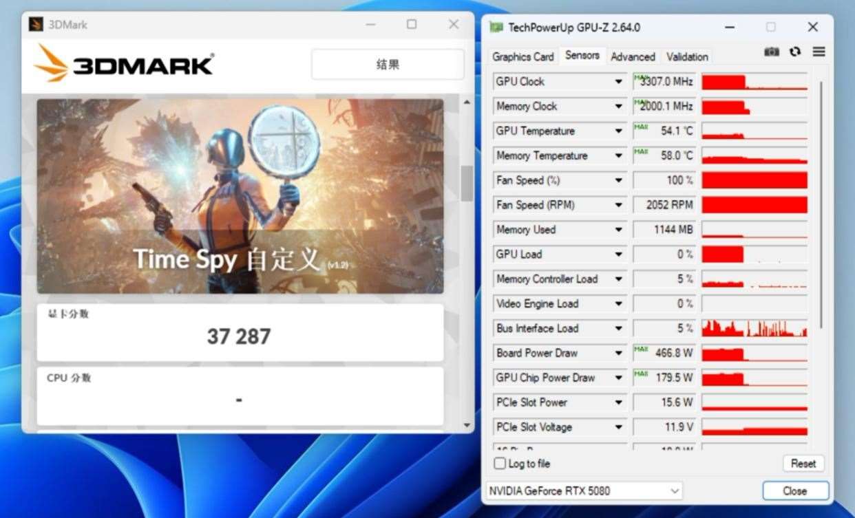 性能暴涨494%? RTX 5080 EXTREME水雕显卡比公版强了近15%插图14 性能暴涨494%? RTX 5080 EXTREME水雕显卡比公版强了近15%插图14