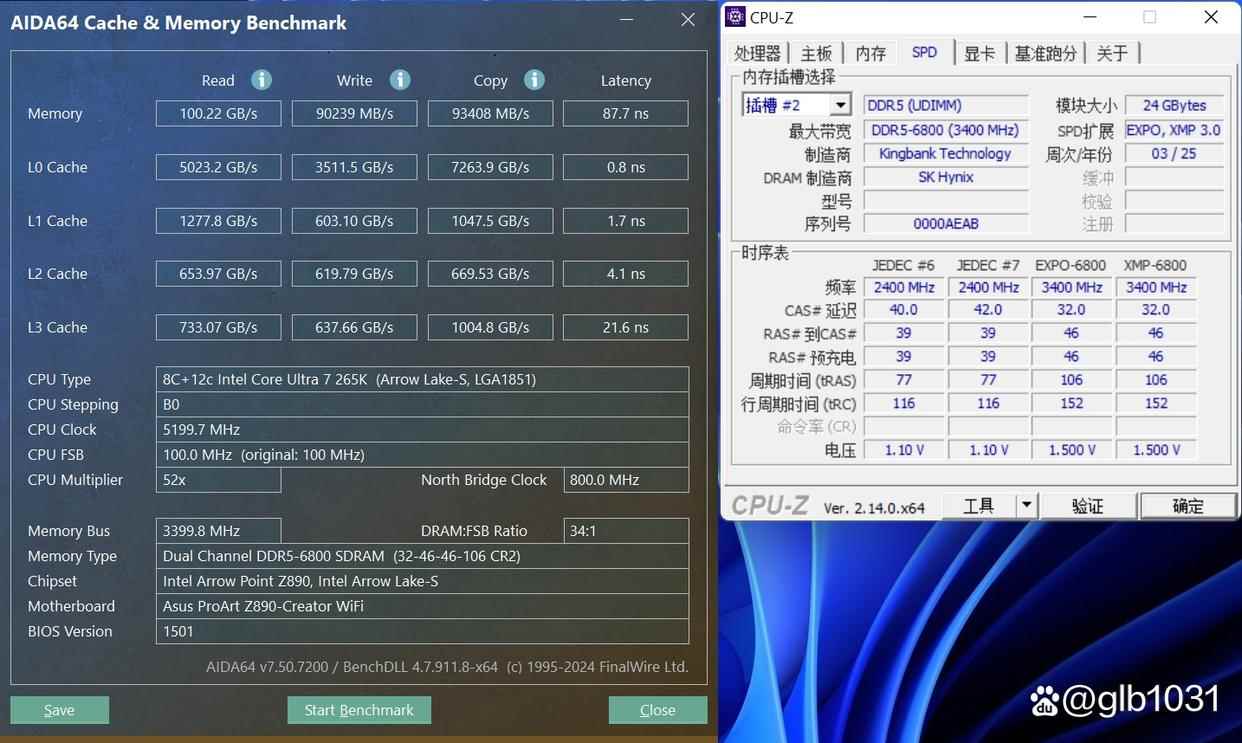 华硕ProArt 全家桶装机推荐: 拥有RTX5080的生产力主机插图99