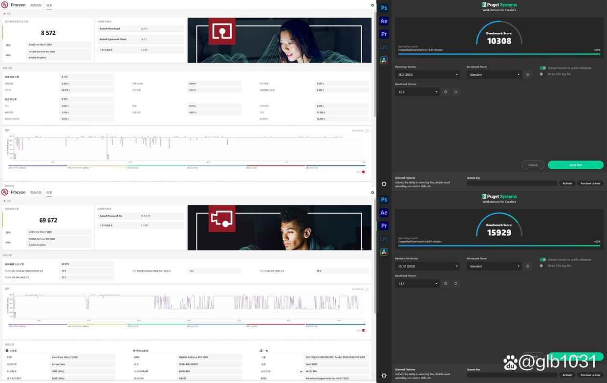 华硕ProArt 全家桶装机推荐: 拥有RTX5080的生产力主机插图103