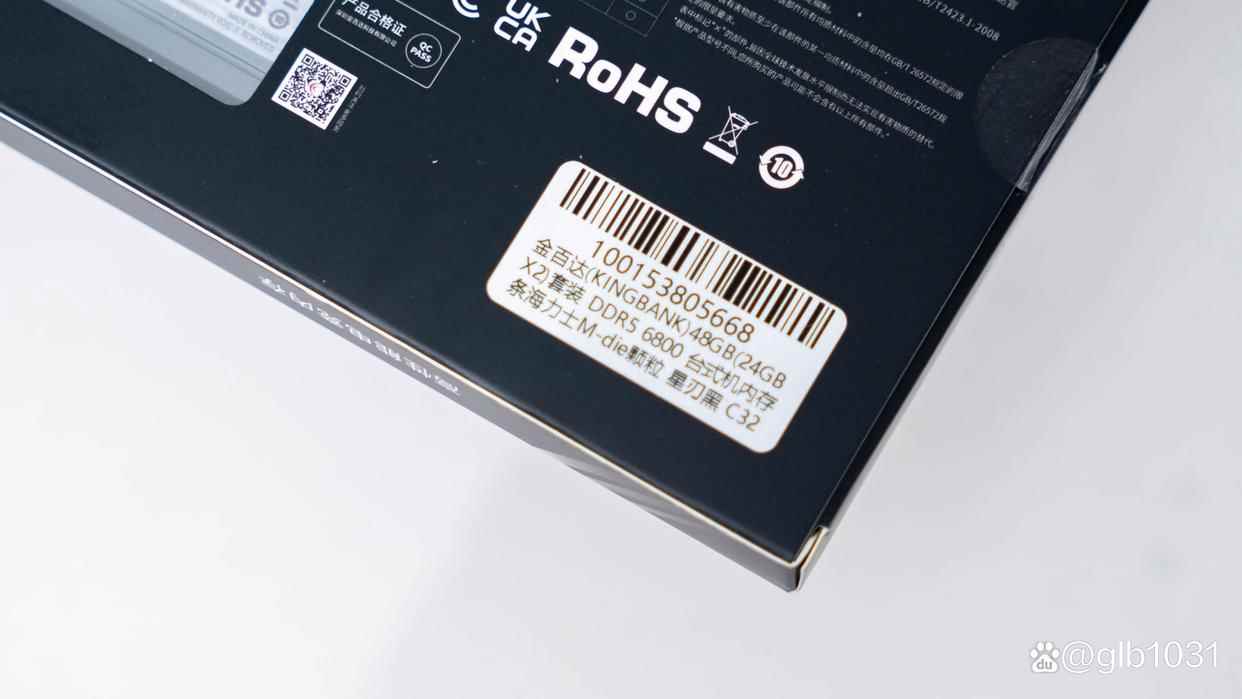 华硕ProArt 全家桶装机推荐: 拥有RTX5080的生产力主机插图55